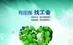 工会述职报告范文5篇