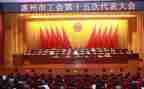 2023工会月工作总结6篇