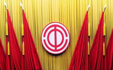 迎3.8工会活动方案通用6篇
