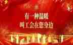 公司工会活动总结5篇