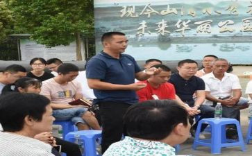 学法用法做守法公民演讲稿5篇