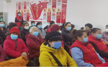 我是小公民作文参考8篇