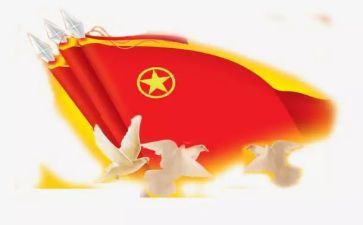 共青团建团一百周年心得体会7篇