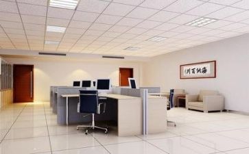 记公司环保工作计划8篇