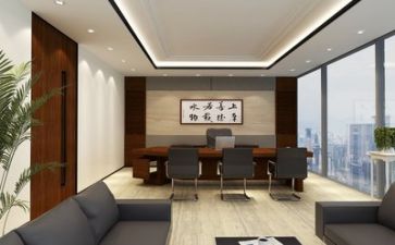 大公司培训计划最新6篇