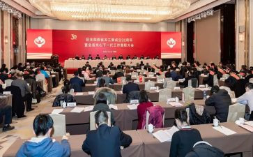 区关工委年度工作总结7篇