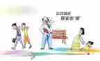 公卫科年度总结7篇