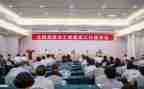 2024年镇关工委工作总结模板5篇