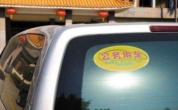 公务员半年度工作总结参考5篇