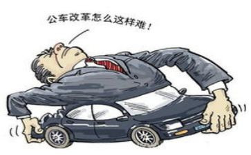 公务员入职培训心得7篇