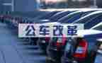 公务员试用期满考核总结5篇