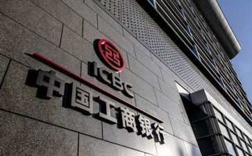 工行个人总结7篇