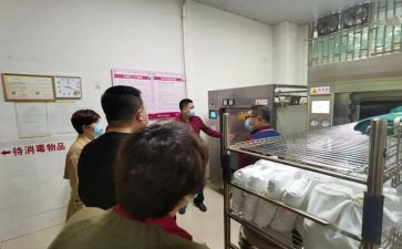 供应商年会致辞稿7篇