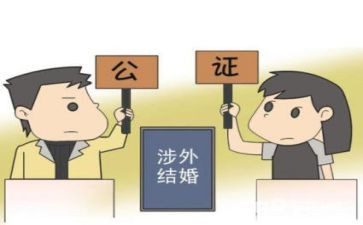 公证处2024年工作总结8篇