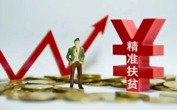 创业致富事迹6篇