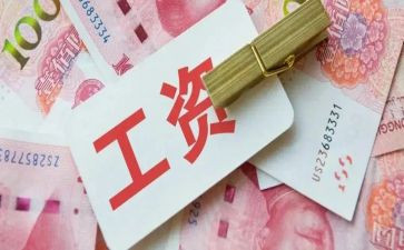 施工资料员的工作总结6篇
