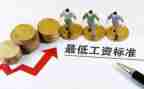 涨工资的工作总结6篇