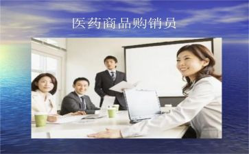 五金类购销合同通用7篇