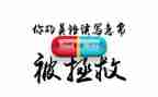 学广告的工作总结6篇