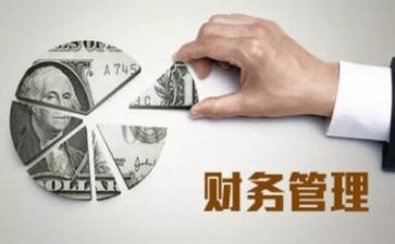 计划管理工作总结通用7篇