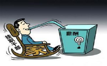 到村挂职工作总结5篇
