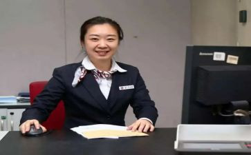 柜员工作总结与计划5篇