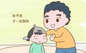 期末考试鼓励演讲稿7篇