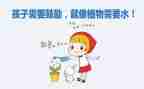 他鼓励我作文400字优秀6篇