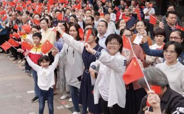 听国歌观后感6篇