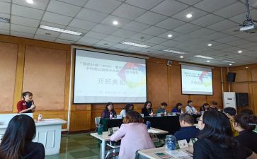 国培幼师心得体会6篇