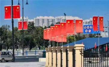春季升国旗的演讲稿8篇