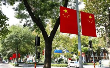 关于国旗法的演讲稿优质8篇