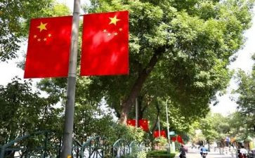 感恩心+国旗下的演讲稿参考6篇