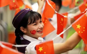 期末国旗演讲稿8篇