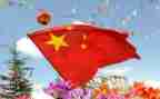 关于感恩的升国旗演讲稿最新8篇