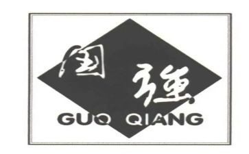 少年强则国强演讲稿范文8篇