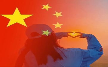 国庆活动的总结优质8篇