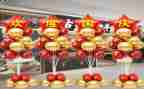 庆国庆,颂祖国演讲稿7篇