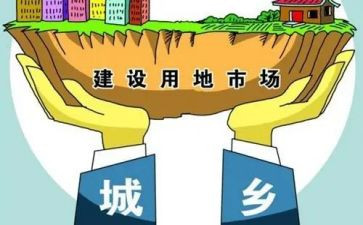 国土述职报告7篇
