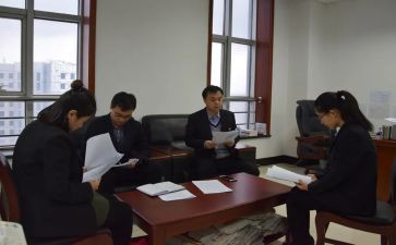 区国资办2024年工作总结8篇