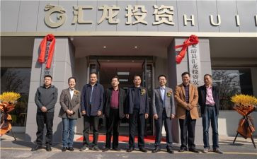 2024年国资办工作总结7篇
