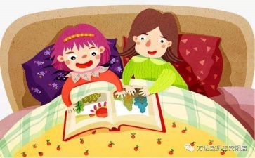 我与棋的故事作文优秀7篇