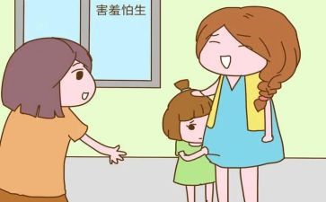做害羞的事的作文8篇