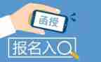 本科函授毕业自我鉴定精选8篇