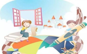 学汉语心得体会5篇