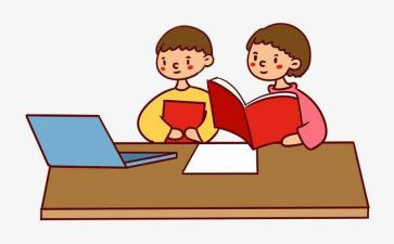 汉语拼音u的教案5篇