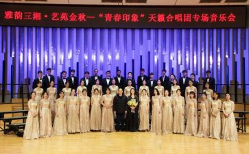 学校合唱节活动总结8篇