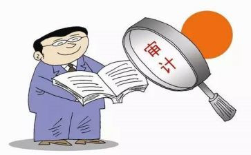 2024核算员述职报告范文5篇