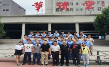 学校后勘工作计划参考7篇