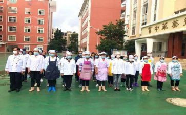 学校后勘工作计划6篇